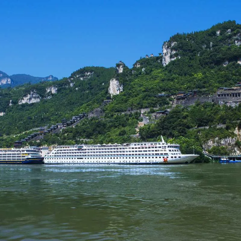 양쯔강 골드 2호