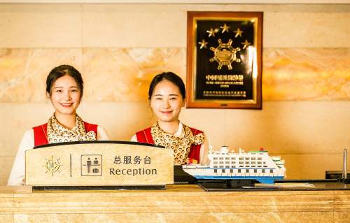 Front desk