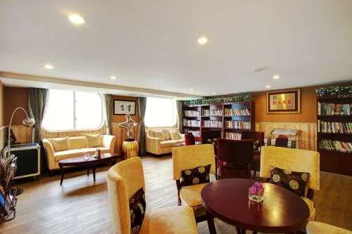 Reading Room