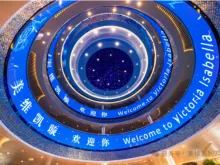 美維凱璇 三峽郵輪外觀