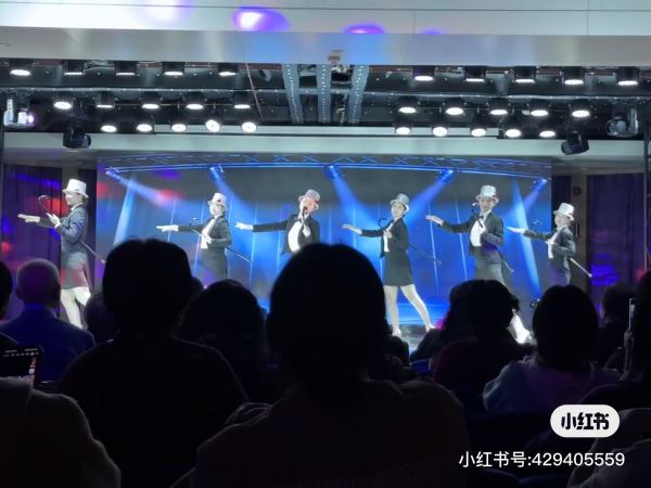 美維郵輪劇院演藝