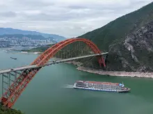 世紀綠洲 三峽郵輪外觀