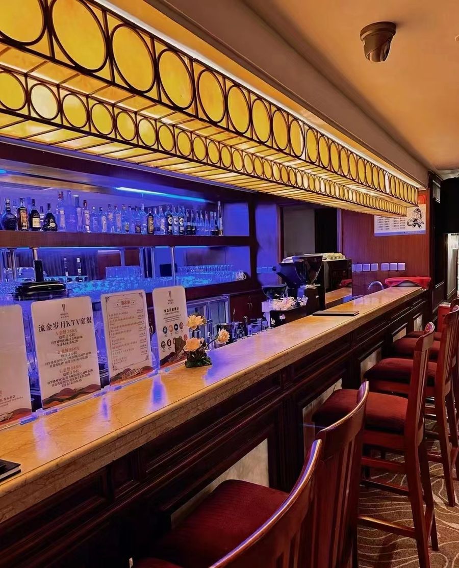醉年華行政酒廊 Drinking Years Executive Lounge