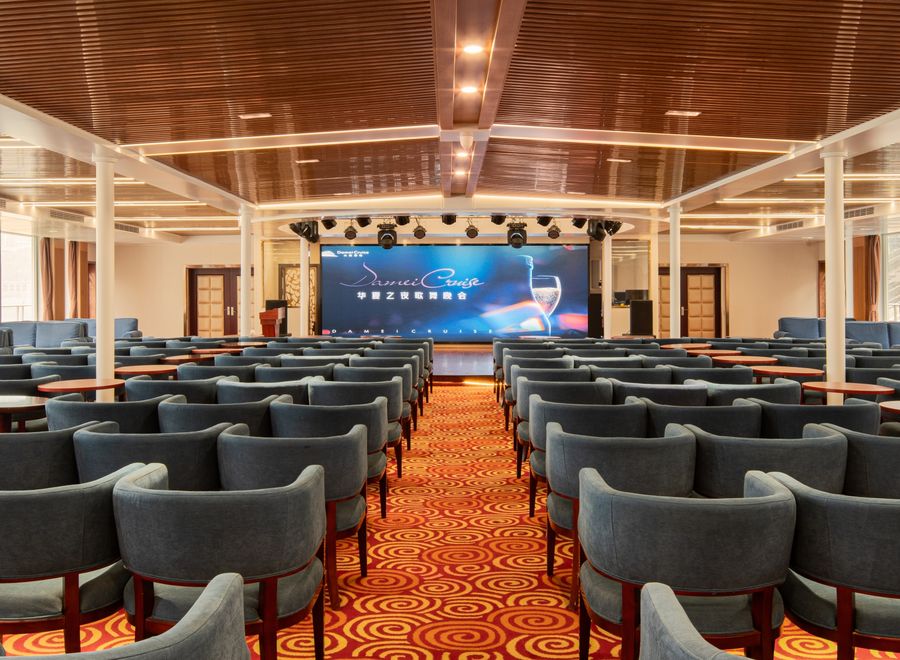 多功能廳 Multi-Purpose Hall
