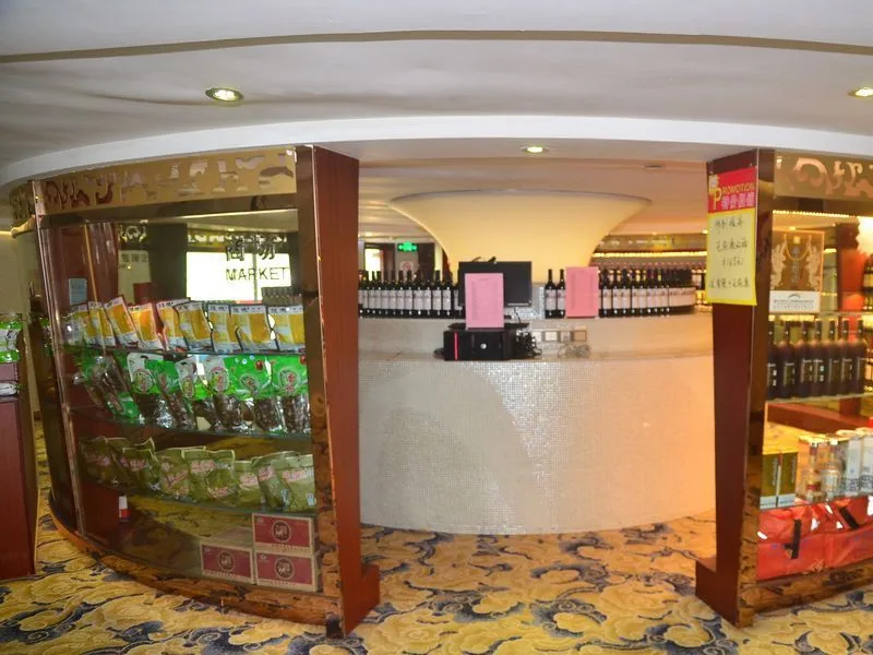 Khu mua sắm Business Center