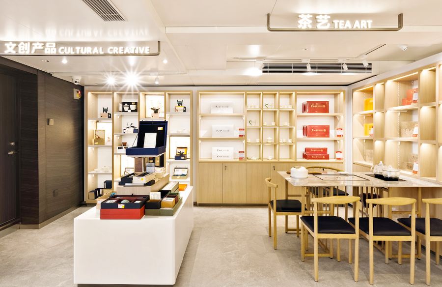 世紀購物中心 Shopping Mall