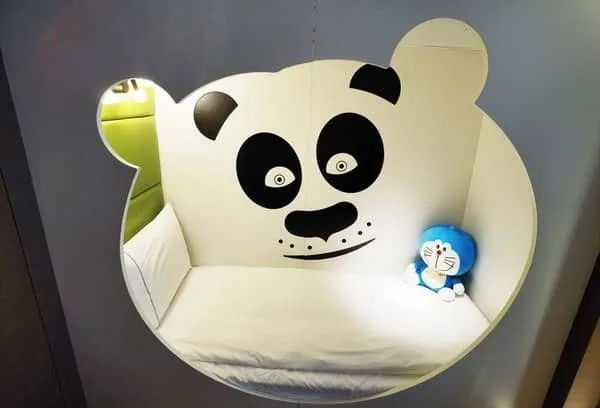 이그제큐티브 스위트